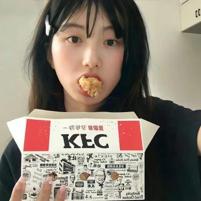 肌肤的选择
