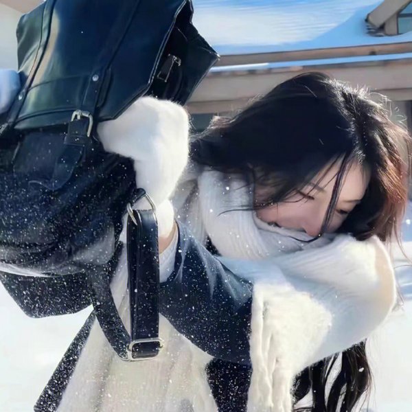 等爱